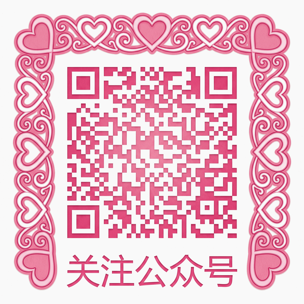 91公众号二维码